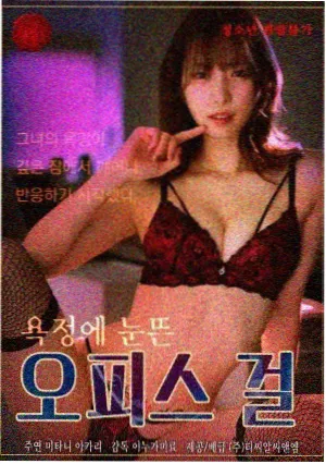 罗洪国角色立绘